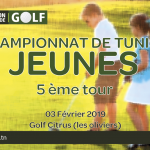 affiche JEUNE 5eme tour 1024px-683px