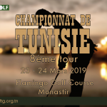 affiche adulte 8 eme tour 1024px-683px-01