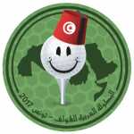 logo-Golf-2017