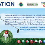 23555345_1246556908823615_976154365_o