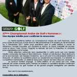 Communiqué participation Chpt Hommes 37ème fr