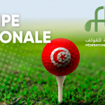 équipe nationale