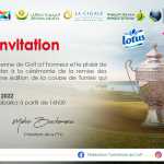 invitation (6)
