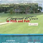 4 ème pitch & putt